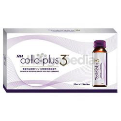 NH Colla Plus 3 12x50ml NH Colla Plus 3 12x50ml