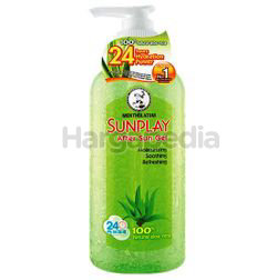 Sunplay After Sun Gel 200gm Sunplay After Sun Gel 200gm