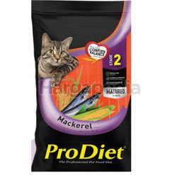 Pro Diet Dry Cat Food Mackerel 8kg Pro Diet Dry Cat Food Mackerel 8kg
