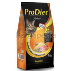 Pro Diet Gourmet Seafood Cat Food 1.5kg Pro Diet Gourmet Seafood Cat Food 1.5kg