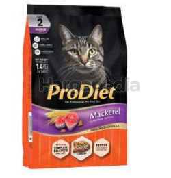 Pro Diet Mackerel Cat Food 1.5kg Pro Diet Mackerel Cat Food 1.5kg