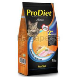 Pro Diet Ocean Fish Cat Food 1.5kg Pro Diet Ocean Fish Cat Food 1.5kg