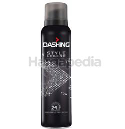 Dashing Deodorant Spray Style 125ml Dashing Deodorant Spray Style 125ml