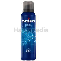 Dashing Deodorant Spray Cool 125ml Dashing Deodorant Spray Cool 125ml