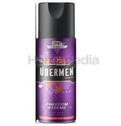 Uber Men Style Body Spray Freedom Xtreme 125ml Uber Men Style Body Spray Freedom Xtreme 125ml