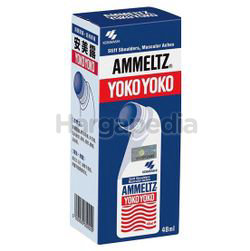 Ammeltz Yoko Yoko 48ml Ammeltz Yoko Yoko 48ml