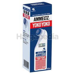 Ammeltz Yoko Yoko 82ml Ammeltz Yoko Yoko 82ml