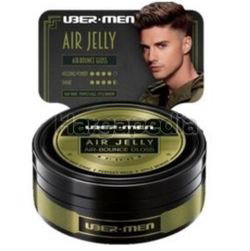 Uber Men Styling Air Jelly 70gm Uber Men Styling Air Jelly 70gm