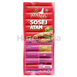 Ayamas Chicken Sausages 850gm Ayamas Chicken Sausages 850gm