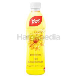Yeo's Chrysanthemum Tea 350ml Yeo's Chrysanthemum Tea 350ml