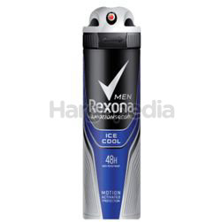 Rexona Men Deodorant Spray Ice Cool 150ml Rexona Men Deodorant Spray Ice Cool 150ml