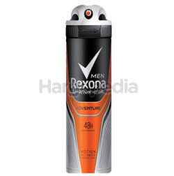 Rexona Men Deodorant Spray Adventure 150ml Rexona Men Deodorant Spray Adventure 150ml