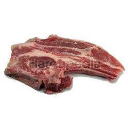 Australian Frozen Mutton Shoulder Slice 1kg Australian Frozen Mutton Shoulder Slice 1kg