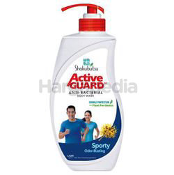 Shokubutsu Active Guard Anti-Bacterial Shower Foam Sporty 925ml Shokubutsu Active Guard Anti-Bacterial Shower Foam Sporty 925ml