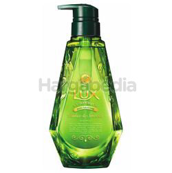 Lux Luminique Shampoo Relax & Smooth 450ml Lux Luminique Shampoo Relax & Smooth 450ml