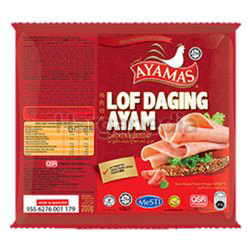 Ayamas Chicken Meatloaf 200gm Ayamas Chicken Meatloaf 200gm