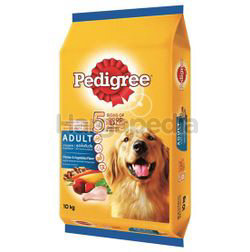 Pedigree Dry Dog Food Chicken & Vegetable 10kg Pedigree Dry Dog Food Chicken & Vegetable 10kg
