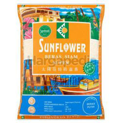 Sunflower Top Choice Siam Super Import Rice 10kg Sunflower Top Choice Siam Super Import Rice 10kg