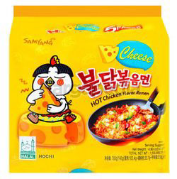 Samyang Hot Chicken Ramen Cheese 5x140gm Samyang Hot Chicken Ramen Cheese 5x140gm