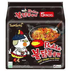 Samyang Buldak Hot Chicken Ramen Original 5x140gm Samyang Buldak Hot Chicken Ramen Original 5x140gm