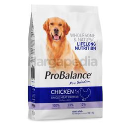 Pro Balance Dry Dog Food Chicken 15kg Pro Balance Dry Dog Food Chicken 15kg