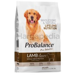 Pro Balance Dry Dog Food Lamb 15kg Pro Balance Dry Dog Food Lamb 15kg