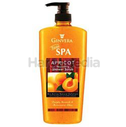 Ginvera Real Spa Apricot Shower Scrub 750ml Ginvera Real Spa Apricot Shower Scrub 750ml