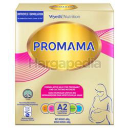 S-26 Promama 600gm S-26 Promama 600gm