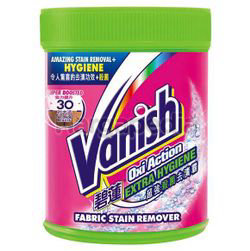 Vanish Oxi Action Extra Hygiene Fabric Stain Remover 800gm Vanish Oxi Action Extra Hygiene Fabric Stain Remover 800gm