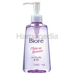 Biore Cleansing Oil 150ml Biore Cleansing Oil 150ml