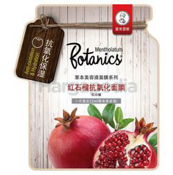 Mentholatum Botanics Face Mask Anti-Oxidant Pomegranate 1s Mentholatum Botanics Face Mask Anti-Oxidant Pomegranate 1s