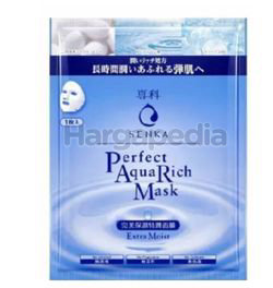 Senka Perfect Aqua Rich Extra Moist Mask 1s Senka Perfect Aqua Rich Extra Moist Mask 1s