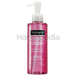 Neutrogena Deep Clean Brightening Cleansing Oil 200ml Neutrogena Deep Clean Brightening Cleansing Oil 200ml