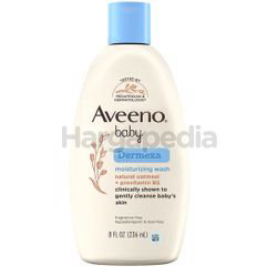 Aveeno Baby Dermexa Moisturizing Wash 236ml Aveeno Baby Dermexa Moisturizing Wash 236ml