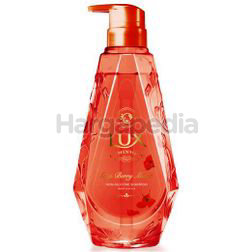 Lux Luminique Shampoo Goji Berry Moist 450ml Lux Luminique Shampoo Goji Berry Moist 450ml