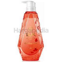 Lux Luminique Treatment Goji Berry Moist 450ml Lux Luminique Treatment Goji Berry Moist 450ml