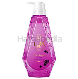 Lux Luminique Treatment Acai Straight 450ml Lux Luminique Treatment Acai Straight 450ml