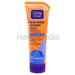 Clean & Clear Deep Action Cleanser 100gm Clean & Clear Deep Action Cleanser 100gm
