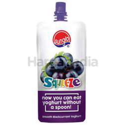 Sunglo Squeeze Smooth Blackcurrant Yogurt 120gm Sunglo Squeeze Smooth Blackcurrant Yogurt 120gm