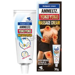 Ammeltz Yoko Yoko Massage Cream 30gm Ammeltz Yoko Yoko Massage Cream 30gm