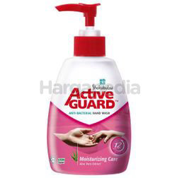 Shokubutsu Active Guard Anti-Bacterial Hand Wash Moisturizing Care 220ml Shokubutsu Active Guard Anti-Bacterial Hand Wash Moisturizing Care 220ml