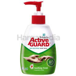 Shokubutsu Active Guard Anti-Bacterial Hand Wash Soothing Fresh 220ml Shokubutsu Active Guard Anti-Bacterial Hand Wash Soothing Fresh 220ml