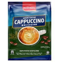 Gold Choice Jin Bao White Coffee Cappucino 15x25gm Gold Choice Jin Bao White Coffee Cappucino 15x25gm