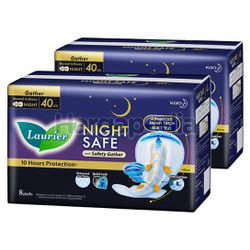 Laurier Night Safe with Safety Gather 40cm 2x8s Laurier Night Safe with Safety Gather 40cm 2x8s