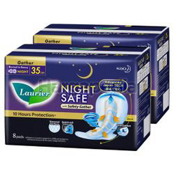 Laurier Night Safe with Safety Gather 35cm 2x8s Laurier Night Safe with Safety Gather 35cm 2x8s