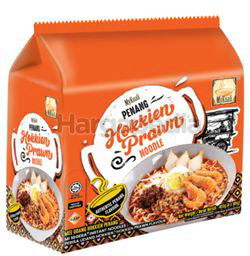 My Kuali Penang Hokkien Prawn Soup Noodle 4x105gm My Kuali Penang Hokkien Prawn Soup Noodle 4x105gm