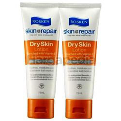 Rosken Skin Repair Dry Skin Lotion 2x75ml Rosken Skin Repair Dry Skin Lotion 2x75ml