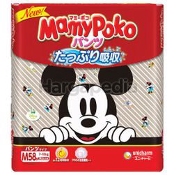 Mamy Poko Disney Mickey Pants M58 Mamy Poko Disney Mickey Pants M58