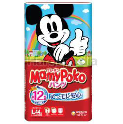 Mamy Poko Disney Mickey Pants L44 Mamy Poko Disney Mickey Pants L44