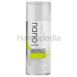 Nano White Brightening Micellar Water 200ml Nano White Brightening Micellar Water 200ml